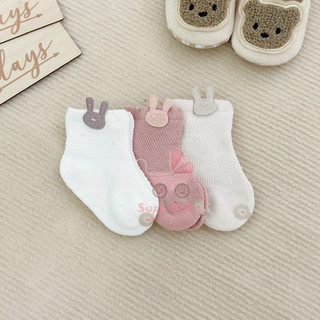 Tất lưới hàn quốc - set 3 đôi