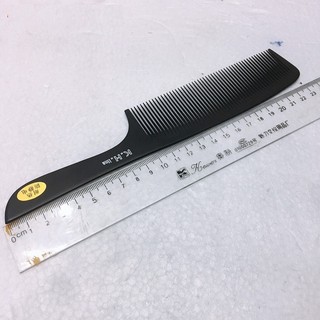LƯỢC SỪNG CẮT TÓC NAM BẢN TO