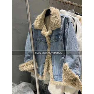 THE2001STORE | Áo khoác bò lót lông hàng QCCC loại 1 phong cách thời trang Hàn Quốc