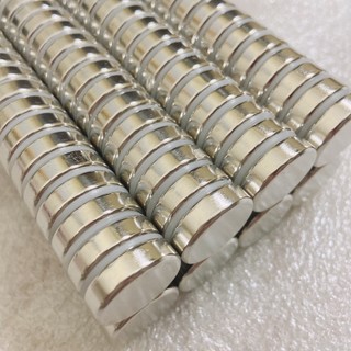 NAM CHÂM VIÊN D20X5MM ( MẠNH NHẤT N52) set 2 viên