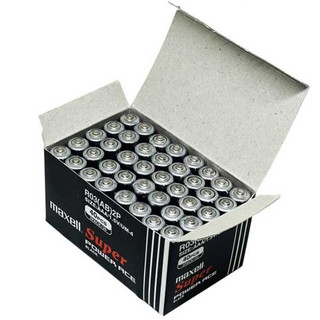 [HCM] 1 Cặp 2 Viên Pin Tiểu AAA 1,5V (PIN TIỂU 3A MAXELL SUPER)