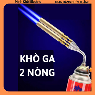 Đèn khò ga mini ống đôi,đầu khò ga 2 nòng,đèn khò gas,đầu khò gas,khò ga cầm tay,khò ga đồng,khò lửa cầm tay,quẹt lửa