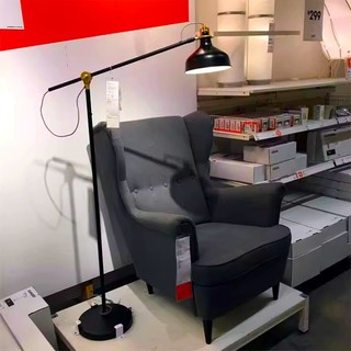 Đèn cây đọc sách trang trí Ranarp IKEA