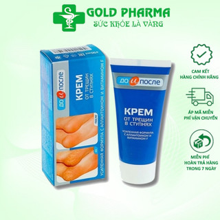  Kem Giảm Và Phục Hồi Nứt Nẻ Gót Chân Kpem 50ml 