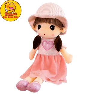  Búp Bê Xuka Nhồi Bông Qùa Tặng Cho Bé Dễ Thương Mềm Mịn Gấu Bông City 