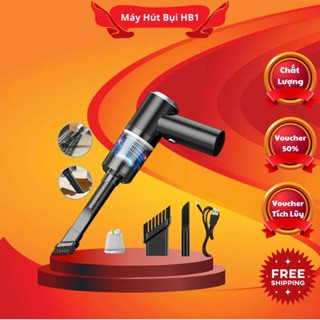Máy Hút Bụi Cầm Tay Mini Không Dây, Vệ Sinh Ô Tô, Gia Đình, Hút Bụi Giường Nệm, Lông Chó Mèo - Hút bụi cầm tay mini HB1