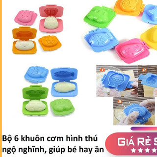 combo 6 khuôn cơm hình thú