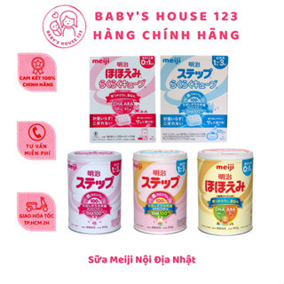 Sữa Meiji 0-1 và Sữa Meiji 1-3 Nội Địa Nhật Bản - Sữa Meiji Thanh/ Lon Nội Địa Nhật Bản