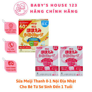 (Date T10.2025) Sữa Meiji Thanh 0-1 Nội Địa Nhật Bản - Hộp 30 Thanh
