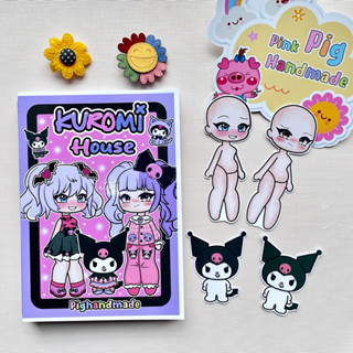 Đồ chơi bóc dán ngôi nhà Kuromi X Gacha - Búp bê giấy