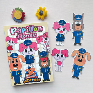  Đồ chơi bóc dán Ngôi nhà nhỏ của cảnh sát hồng Papillon - Búp bê giấy 