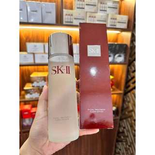  Nước Thần SK-II Facial Treatment Essence 230ml