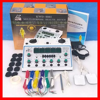 Máy Châm Cứu KWD808I great wall- máy điện châm KWD808I