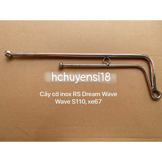 Cây cờ xe Môtô/ Dream Wave inox