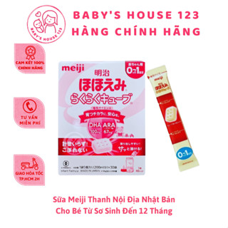 (Tách Thanh Lẻ) Sữa Meiji Thanh 0-1 Nội Địa Nhật Bản - Thanh 27gr