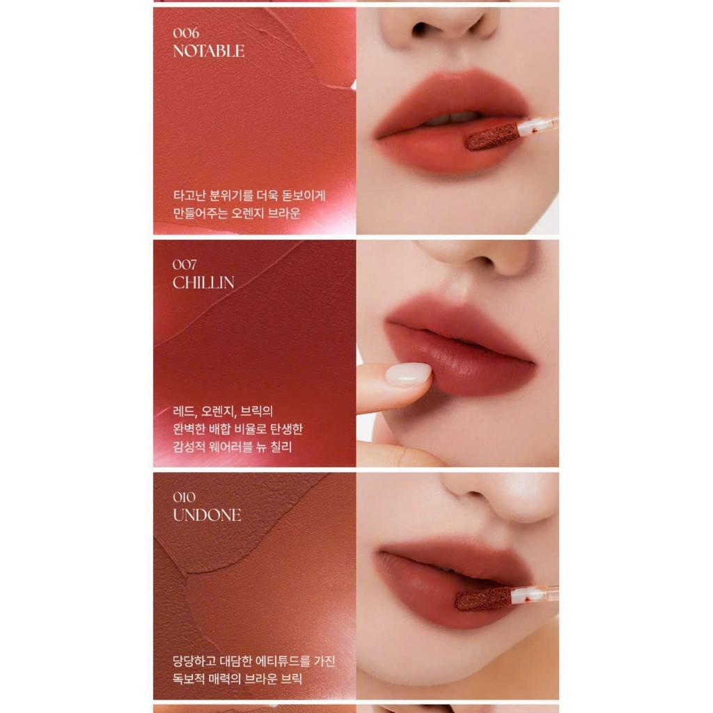Son Kem Muzigae Mansion Object Liquid 6g