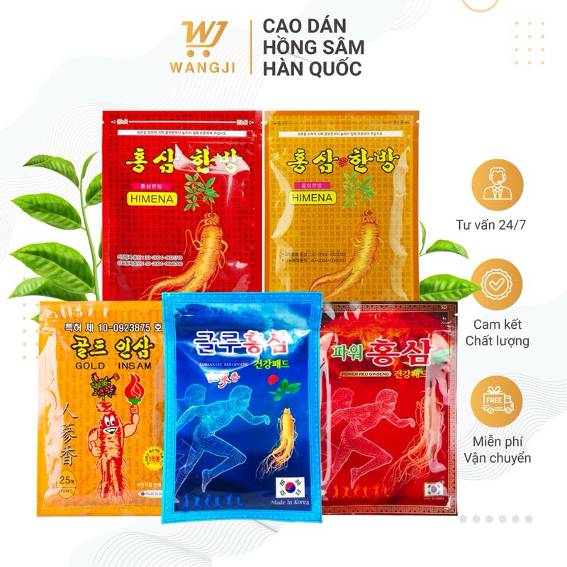Cao Dán Sâm HIMENA Hàn Quốc 20m/túi ĐỦ MÀU