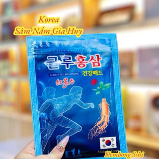 Cao Dán Sâm HIMENA Hàn Quốc 20m/túi ĐỦ MÀU