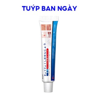 Kem Bôi Viêm Da Cơ Địa NHẬT BẢN Hỗ Trợ Dứt Điểm Lác Đồng Tiền, Nấm Da Đầu, Ghẻ Nước, Á Sừng Cực Kì Hiệu Quả
