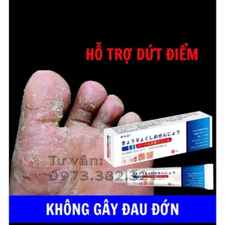 Kem Bôi Viêm Da Cơ Địa NHẬT BẢN Hỗ Trợ Dứt Điểm Lác Đồng Tiền, Nấm Da Đầu, Ghẻ Nước, Á Sừng Cực Kì Hiệu Quả