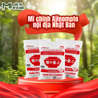 Mì chính/Bột ngọt Ajinomoto loại 1kg - Nếp Shop - Hàng Nhật nội địa