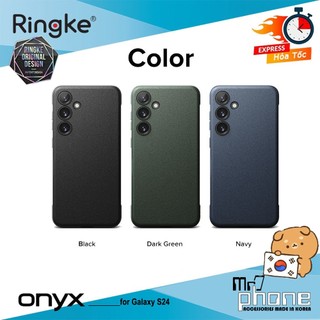Ốp lưng Ringke Onyx cho Galaxy S24 / S24 Plus Hàn Quốc