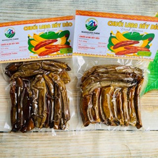  Chuối Laba sấy dẻo không đường Mangline Farm Đà Lạt 1000g đồ ăn vặt thơm ngon mềm dẻo đặc sản Đà Lạt 