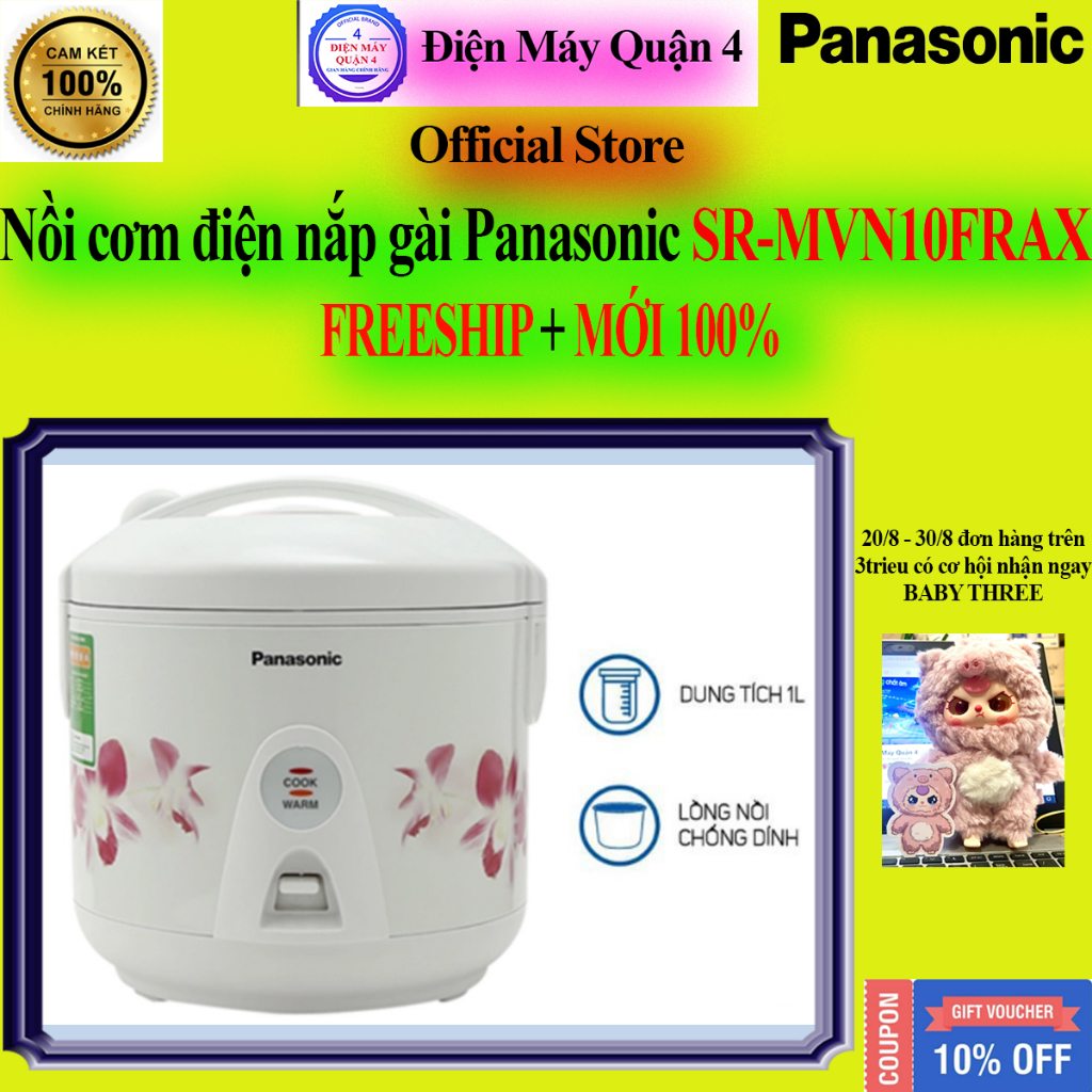 Nồi cơm điện nắp gài Panasonic SR-MVN10FRAX