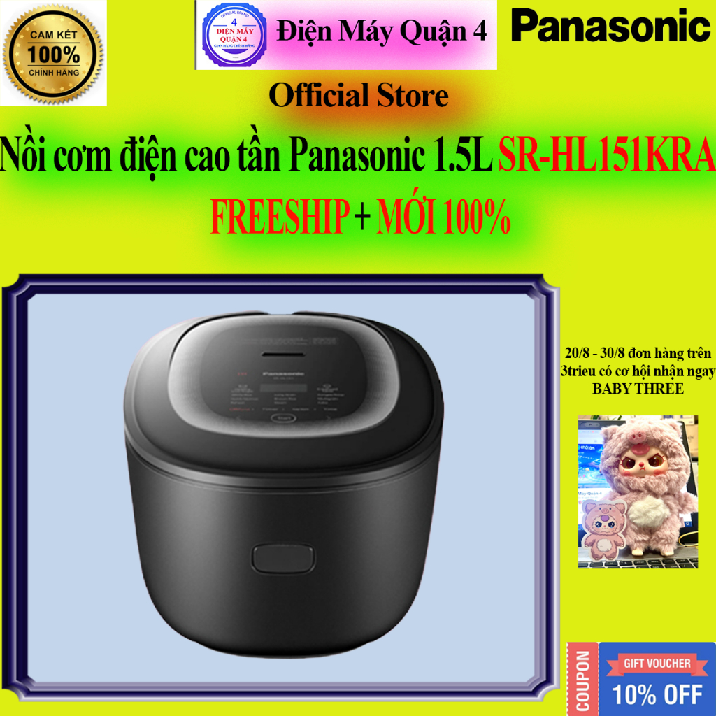 Nồi cơm điện cao tần Panasonic SR-HL151KRA 1.5 lít - Hàng chính hãng