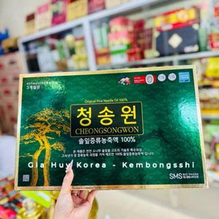 [DATE MỚI] Tinh Dầu Thông Đỏ CHEONGSONGWON Hàn Quốc, Hộp 180 Viên[HỘP XANH]