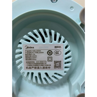 Máy xay sinh tố hãng midea dung tích 1 lít 250w loại 2 cối và 3 cối hàng rất bền ,xay mịn.