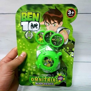 1 vỉ đồng hồ Ben 10