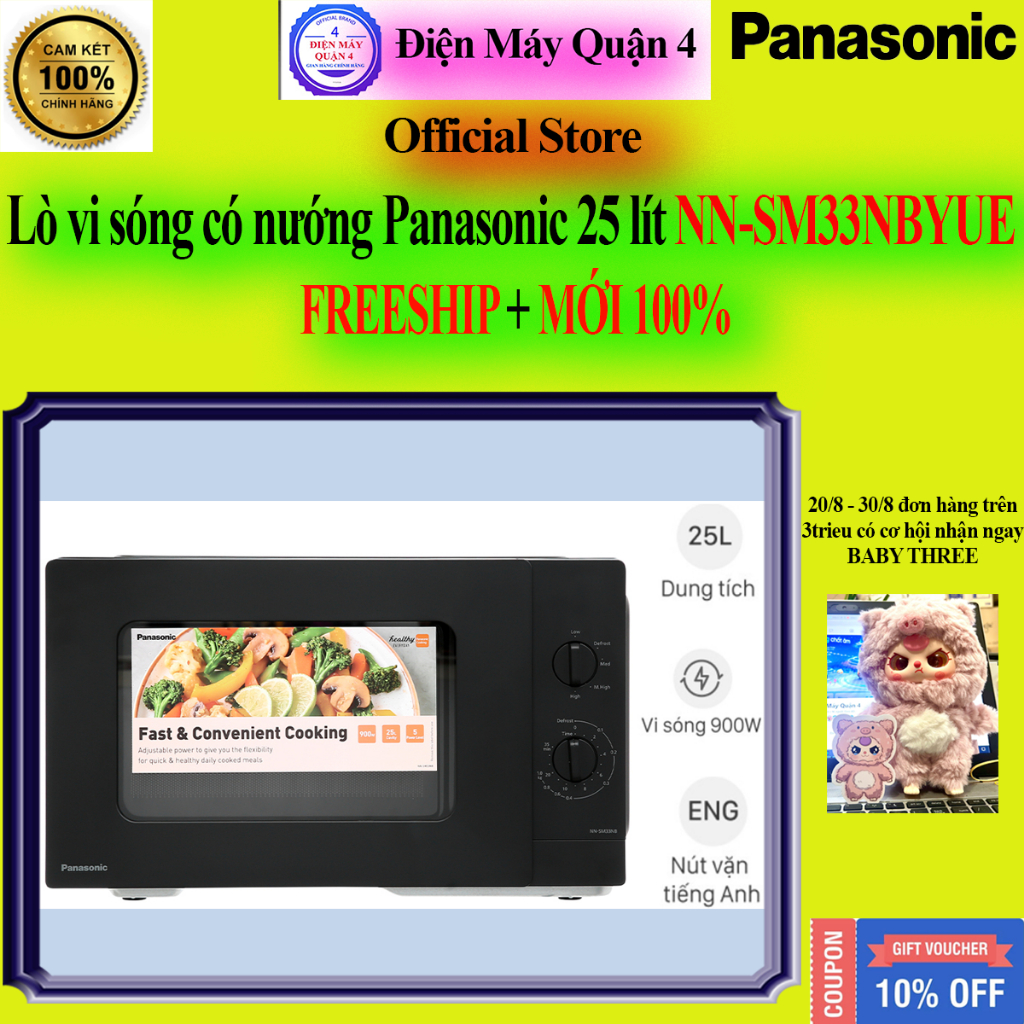 Lò vi sóng Panasonic NN-SM33NBYUE 25 lít - Kích thước nhỏ gọn, màu đen sang trọng