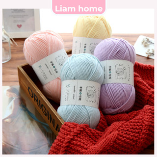 Len Yaoh Wool trơn đan khăn , áo