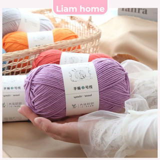 Len Yaoh Wool trơn đan khăn , áo