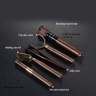 Bộ Dụng Cụ Dùng Pha Trà Đạo, Bộ Cung Nhãn Chất Liệu Bằng Đồng Và Gỗ Mun Đen