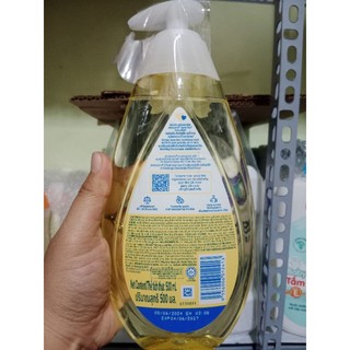 Sữa tắm gội toàn thân Johnson's baby 500ml