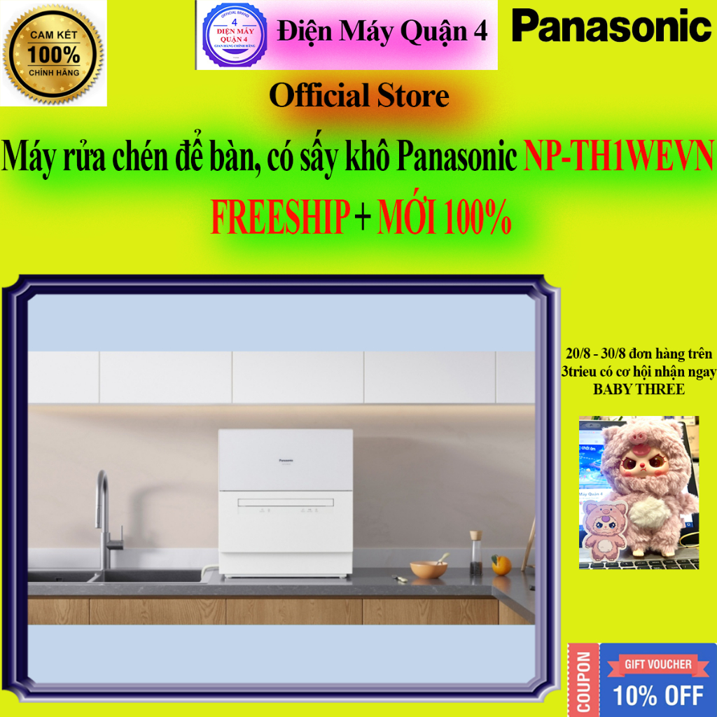 [MIỄN PHÍ CÔNG LẮP HCM] Máy rửa chén để bàn Panasonic NP-TH1WEVN - Có chức năng sấy khô