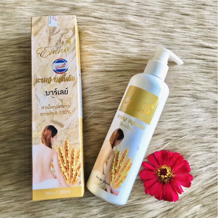 Sữa tắm Erina Vip Lúa mạch 300ml - R