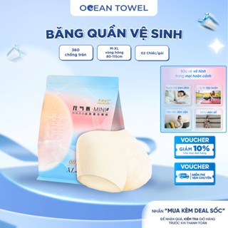 (10 Quần) Băng Vệ Sinh Quần Vô Hình Cielo Stellato Siêu Mỏng, Siêu Thoáng Khí, Chống Tràn 360