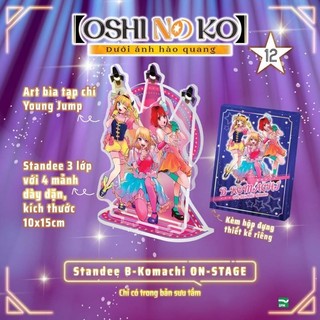 Sách-Oshi no ko- Dưới ánh hào quang-bản đặc biệt, sưu tầm seal- Skyline