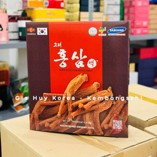 Nước Hồng Sâm Pocheon , Sâm Chén, Sâm Nhung CAO CẤP Hàn Quốc