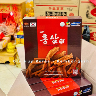 Nước Hồng Sâm Pocheon , Sâm Chén, Sâm Nhung CAO CẤP Hàn Quốc