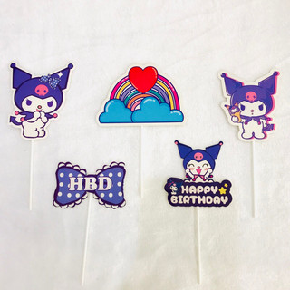 Sét giấy kuromi trang trí COMBO 10 sét ( 50 chi tiết)