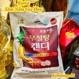 Kẹo sâm không đường Hàn Quốc 500gr