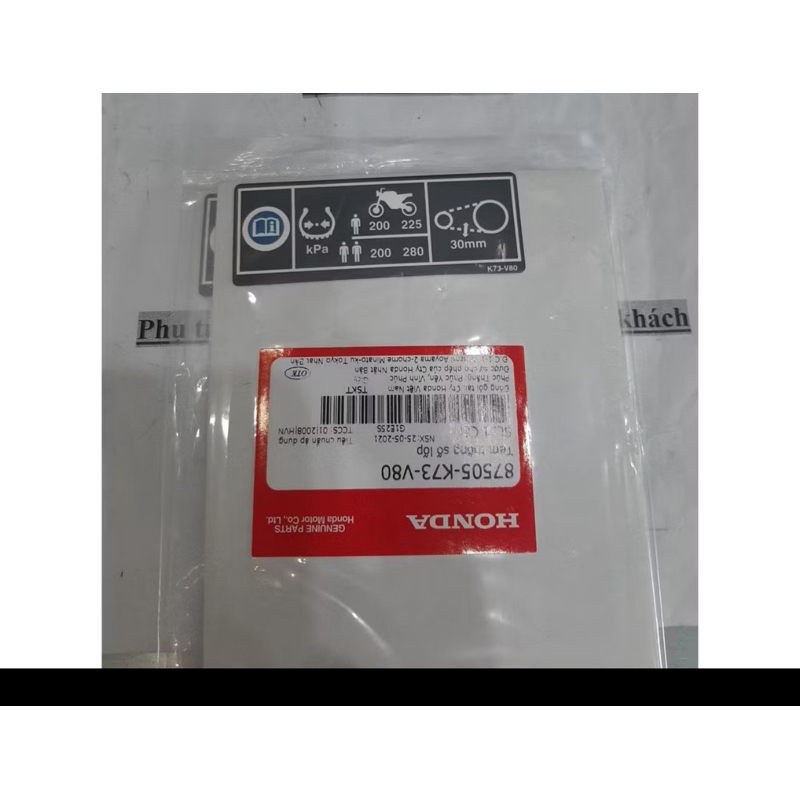Tem thông số lốp wave rsx future honda