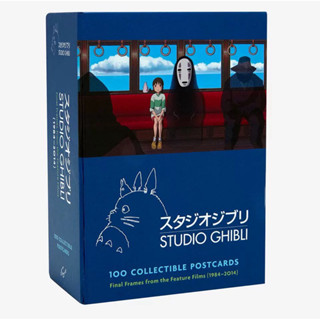 Sưu tầm bưu thiếp Studio Ghibli 100 Collectible Postcard hoạt hình