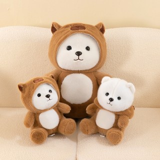Thú Bông Lena Cosplay Capybara -Gấu Trắng Chuột Lang Nước