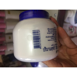 1  KEM DƯỠNG ẨM TRẮNG DA VITAMIN E ARON