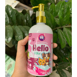  Sữa Tắm Chó Mèo Hello Elite Tinh Dầu Bưởi Tự Nhiên Giúp Khử Mùi Hôi 280g - Casa pe det 